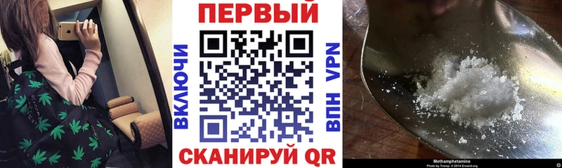 OMG маркетплейс  Нефтегорск  Amphetamine Розовый 