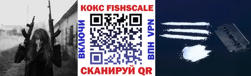 COCAIN Columbia Нефтегорск