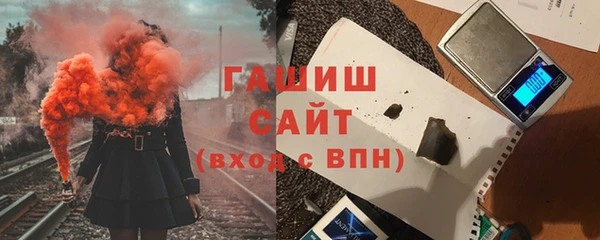 мяу мяу мука Михайловка