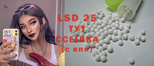 дмт Навашино