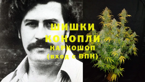 мяу мяу мука Михайловка