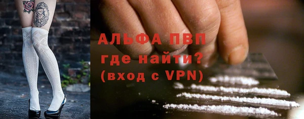 каннабис Михайловск