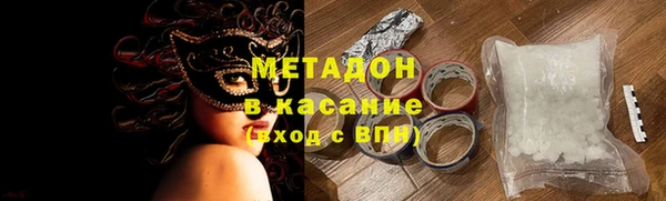 дмт Навашино