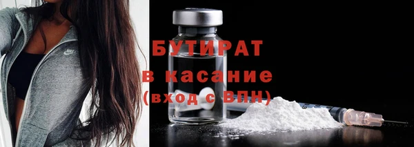гидропоника Наволоки