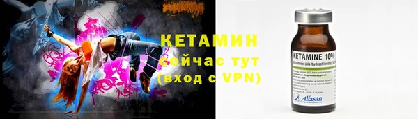 спиды Белая Холуница