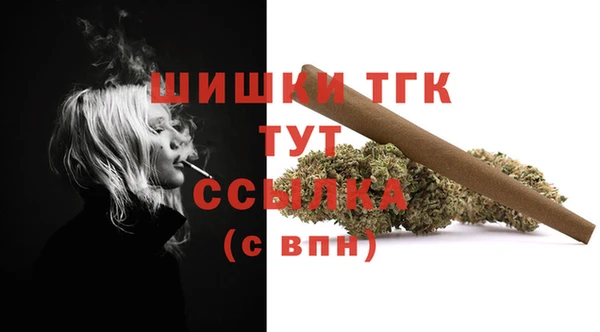 гидропоника Наволоки
