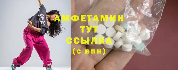 гидропоника Наволоки