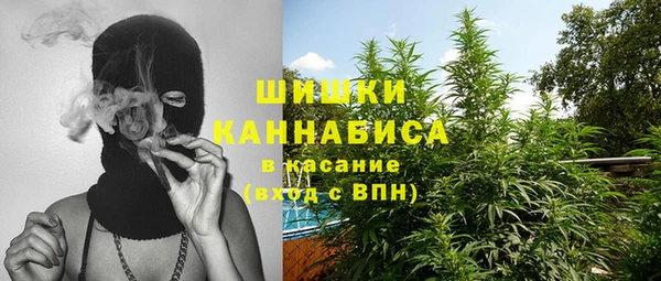 гидропоника Наволоки