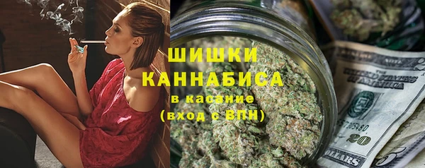 мдпв Белая Калитва