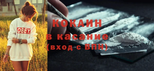 дмт Навашино