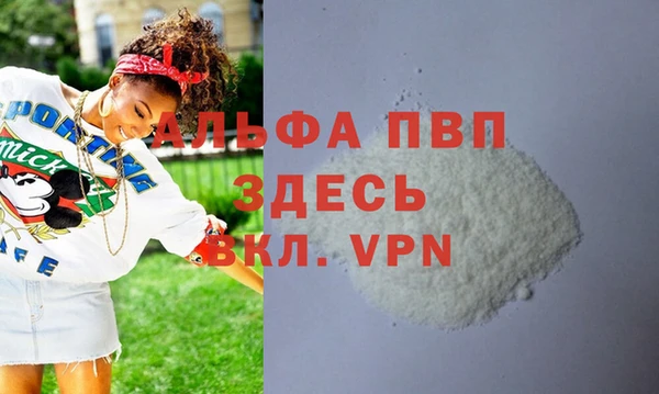 мяу мяу мука Михайловка