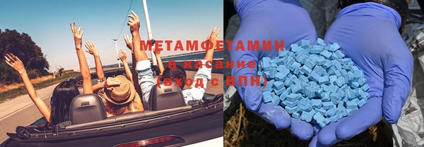 гидропоника Наволоки