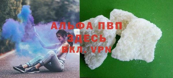 дмт Навашино