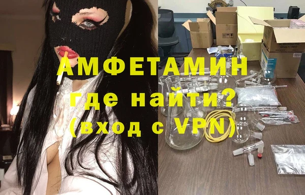 каннабис Михайловск