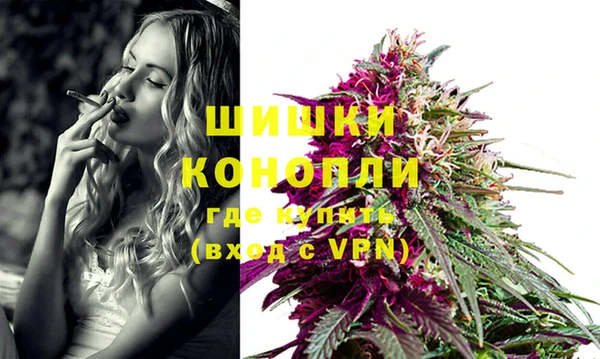 гидропоника Наволоки