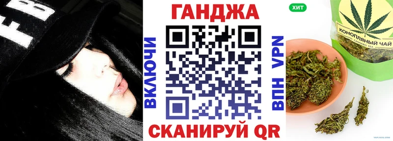 Конопля OG Kush  продажа наркотиков  Нефтегорск 